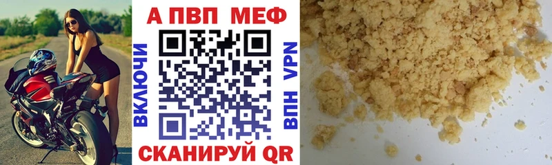 Наркошоп купить МАРИХУАНА  СОЛЬ  ГАШИШ  Меф  Торжок