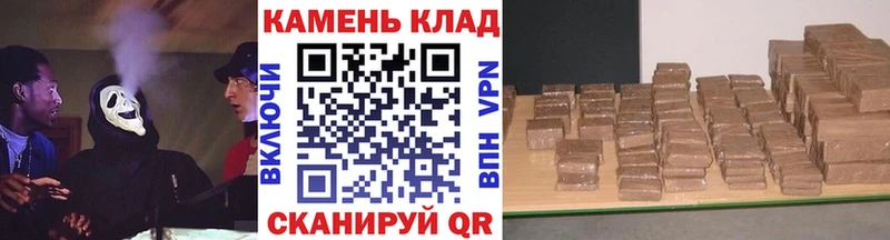 Гашиш hashish  Купить закладки  Торжок 