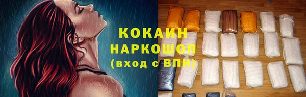 прущая мука Заводоуковск