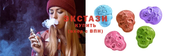 прущая мука Заволжск