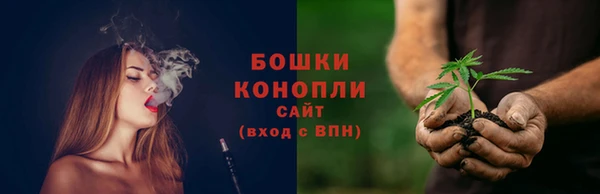 прущая мука Заволжск