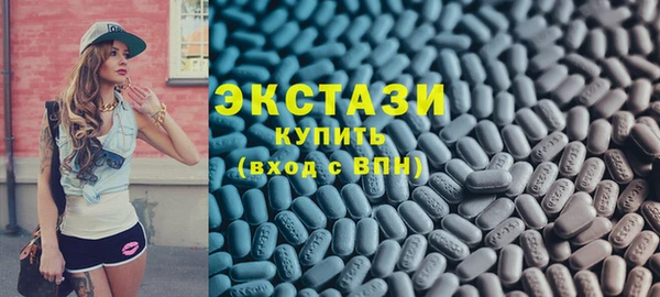 прущая мука Заволжск