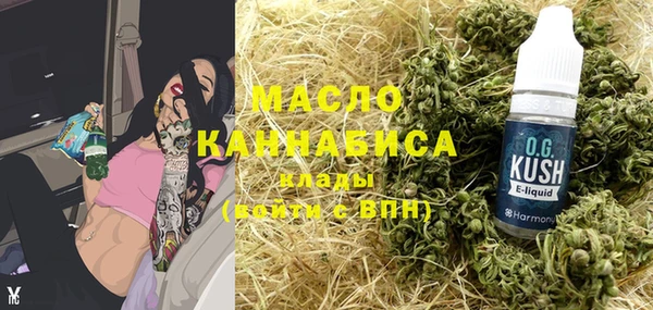прущая мука Заводоуковск