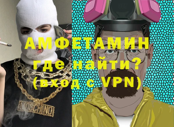 прущая мука Заводоуковск