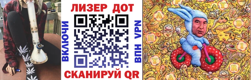 Марки NBOMe 1,5мг  Купить закладки  Торжок 